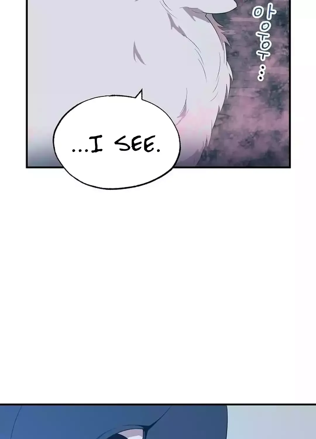 Read Magical Realm Shopkeeper chapter 42 image 28 on Lezhin