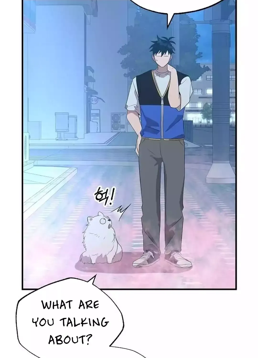 Read Magical Realm Shopkeeper chapter 42 image 46 on Lezhin