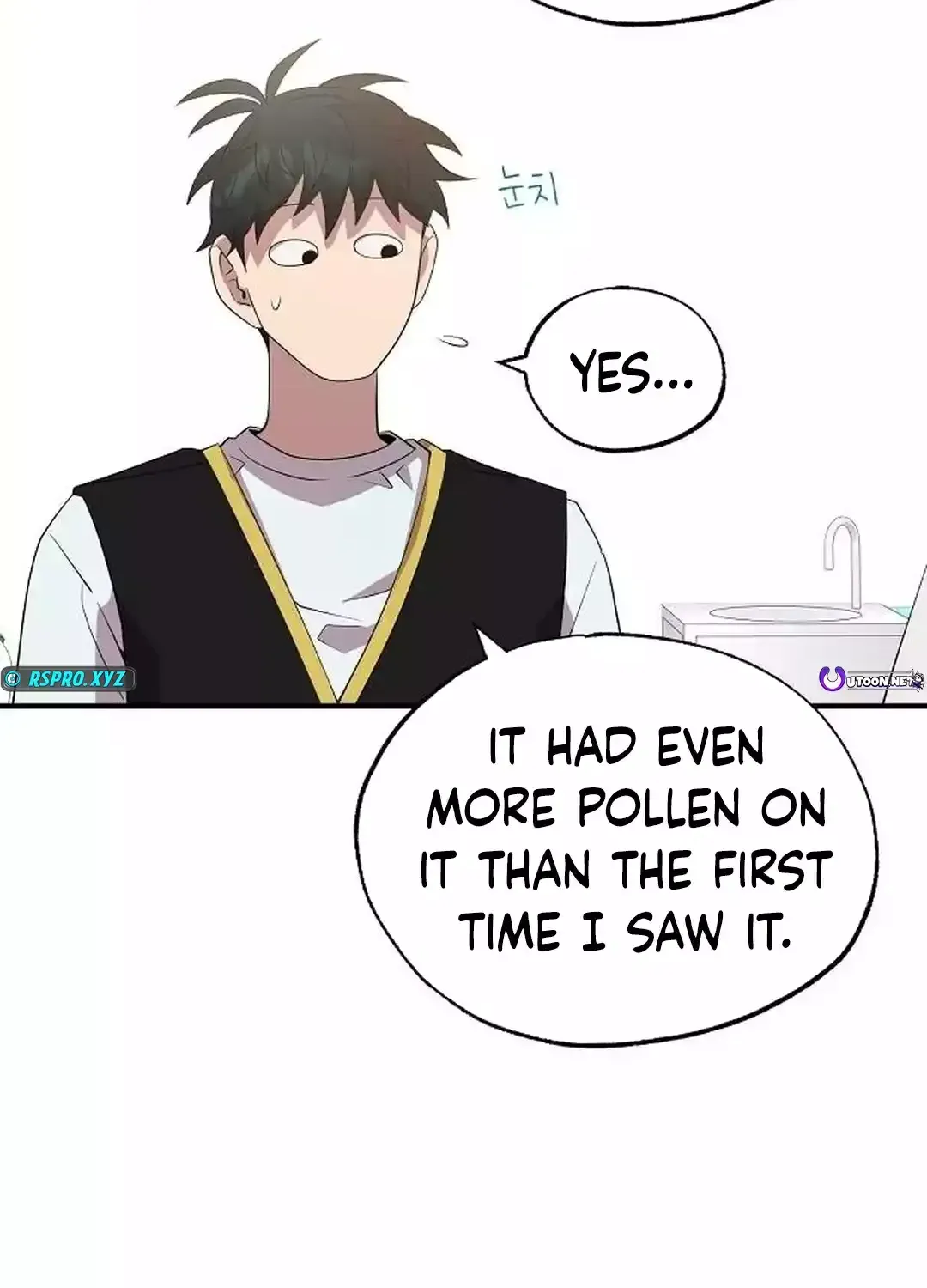 Read Magical Realm Shopkeeper chapter 42 image 64 on Lezhin