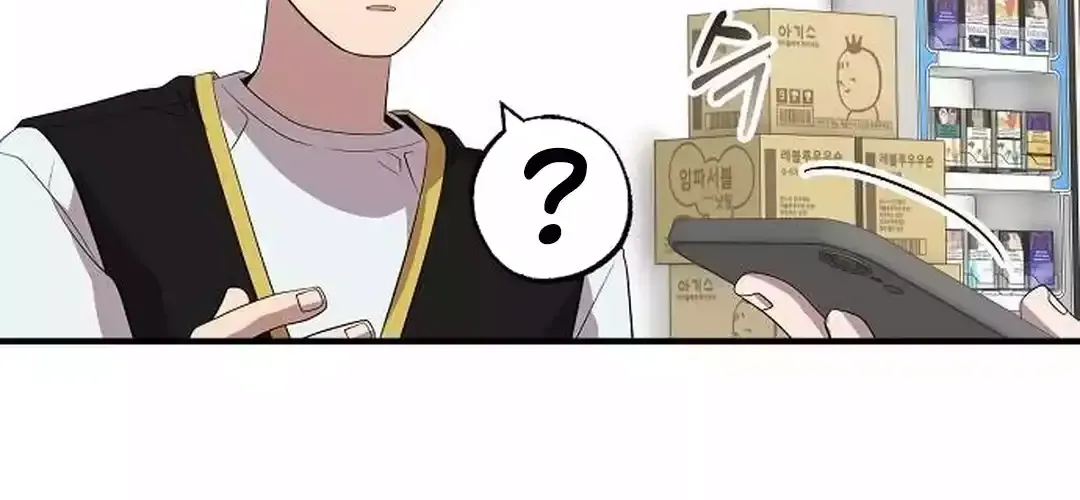 Read Magical Realm Shopkeeper chapter 42 image 69 on Lezhin