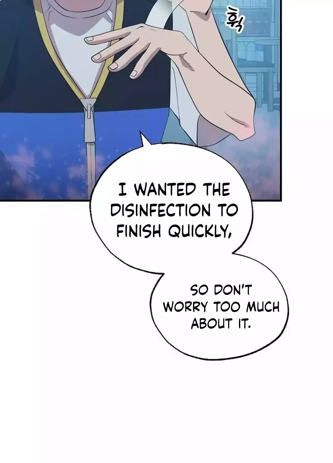 Read Magical Realm Shopkeeper chapter 42 image 7 on Lezhin