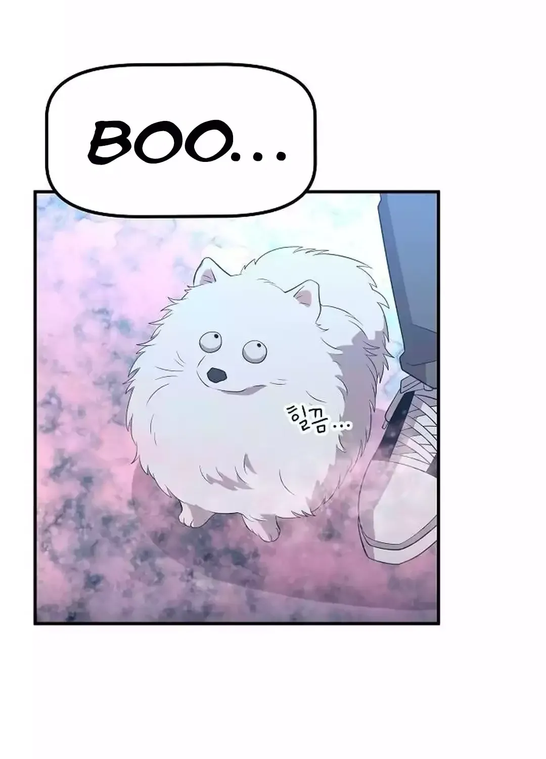 Read Magical Realm Shopkeeper chapter 42 image 8 on Lezhin