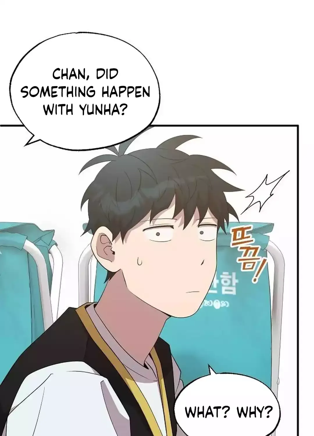 Read Magical Realm Shopkeeper chapter 42 image 91 on Lezhin