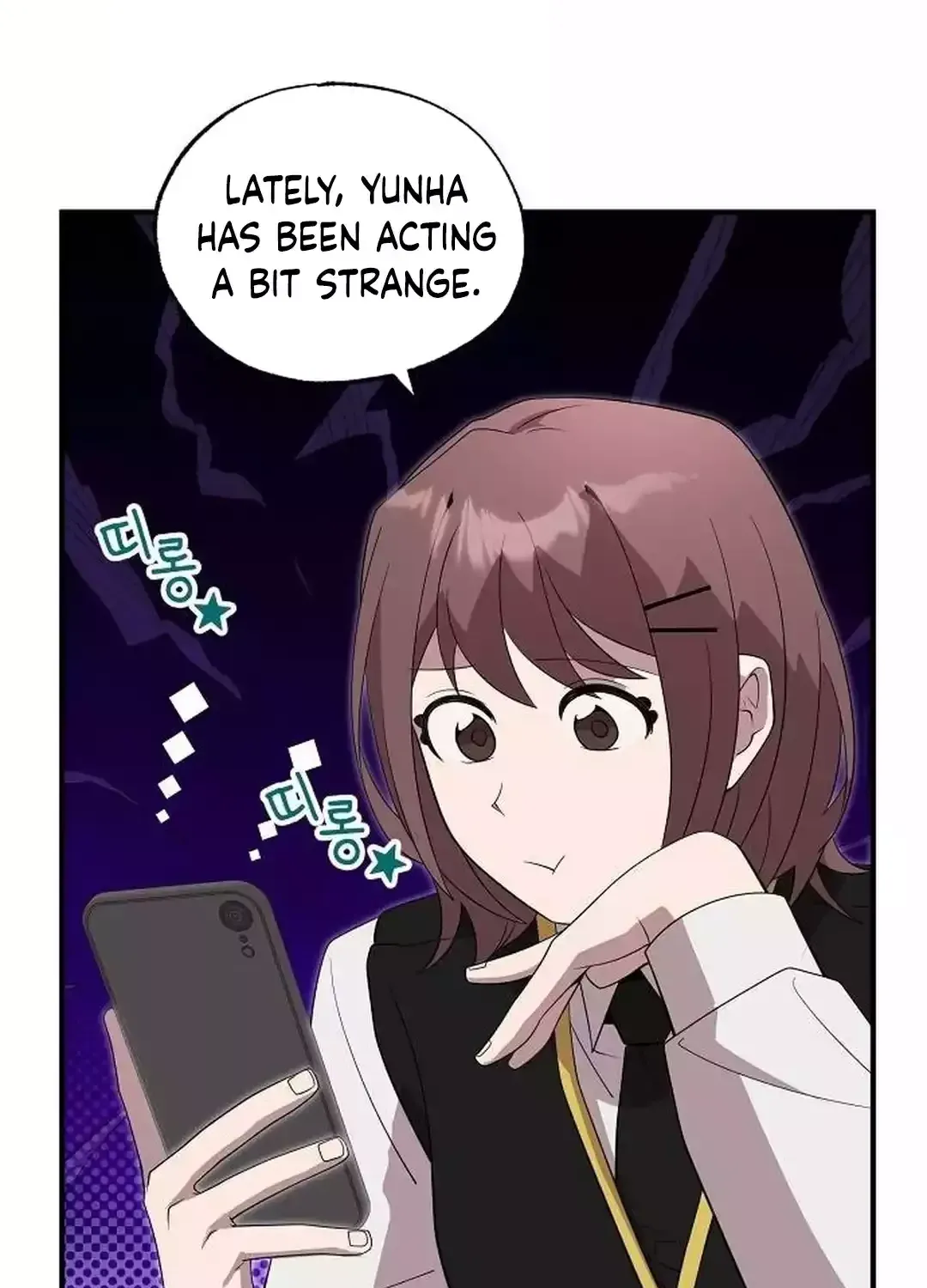 Read Magical Realm Shopkeeper chapter 42 image 94 on Lezhin