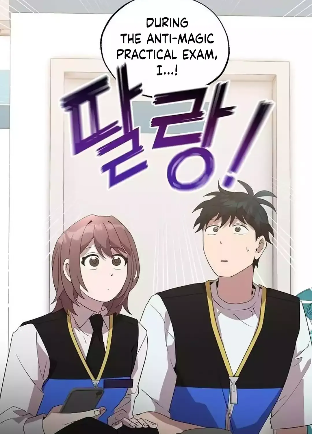 Read Magical Realm Shopkeeper chapter 42 image 99 on Lezhin