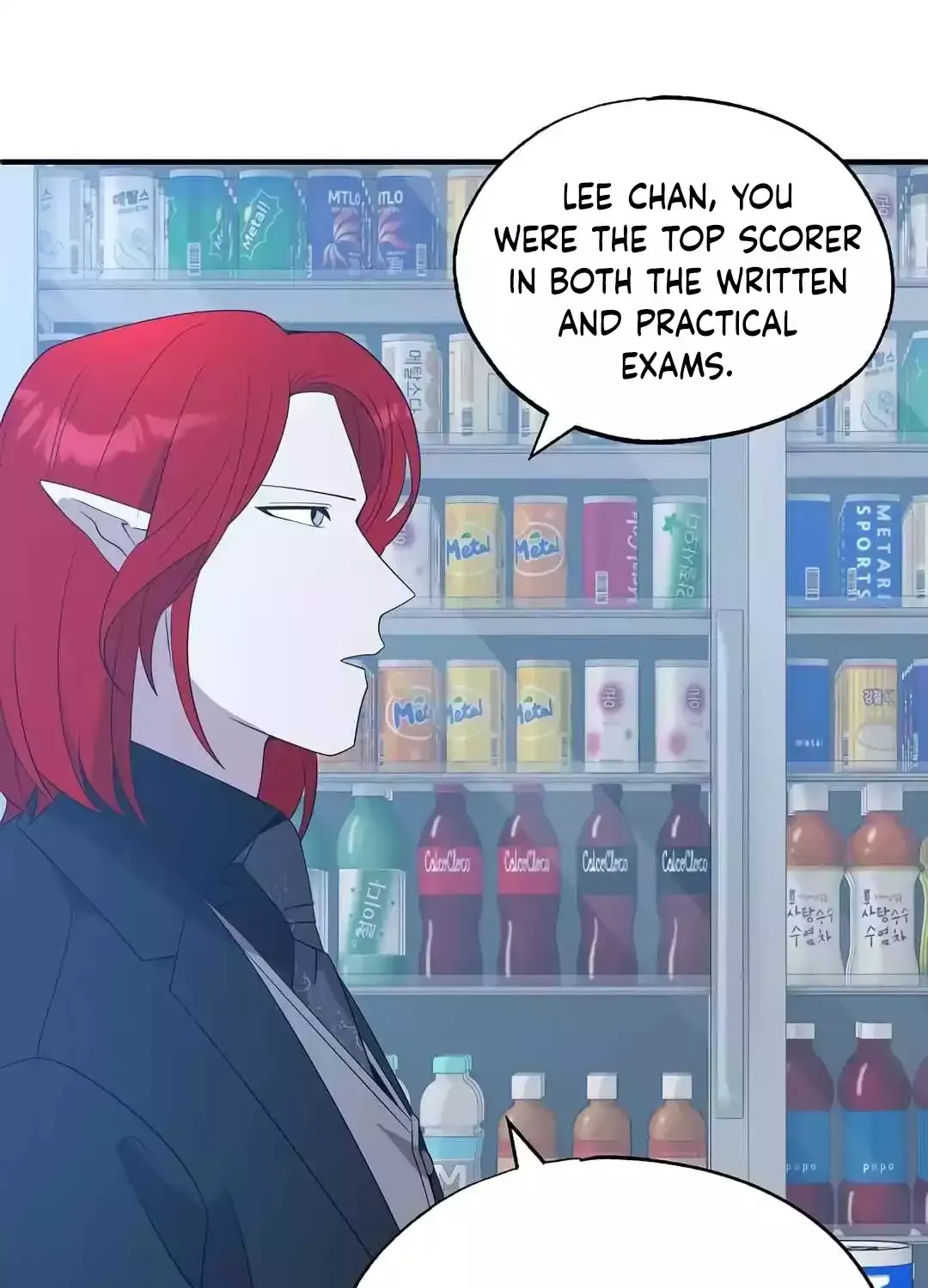 Read Magical Realm Shopkeeper chapter 43 image 105 on Lezhin
