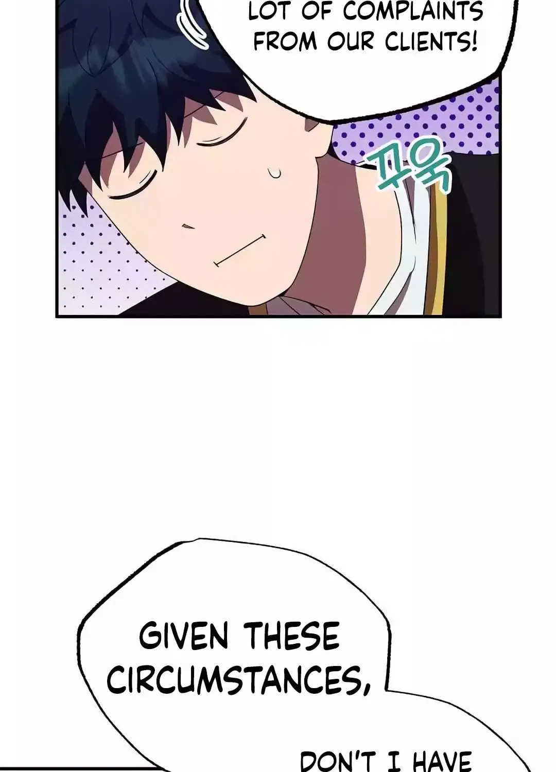 Read Magical Realm Shopkeeper chapter 43 image 16 on Lezhin