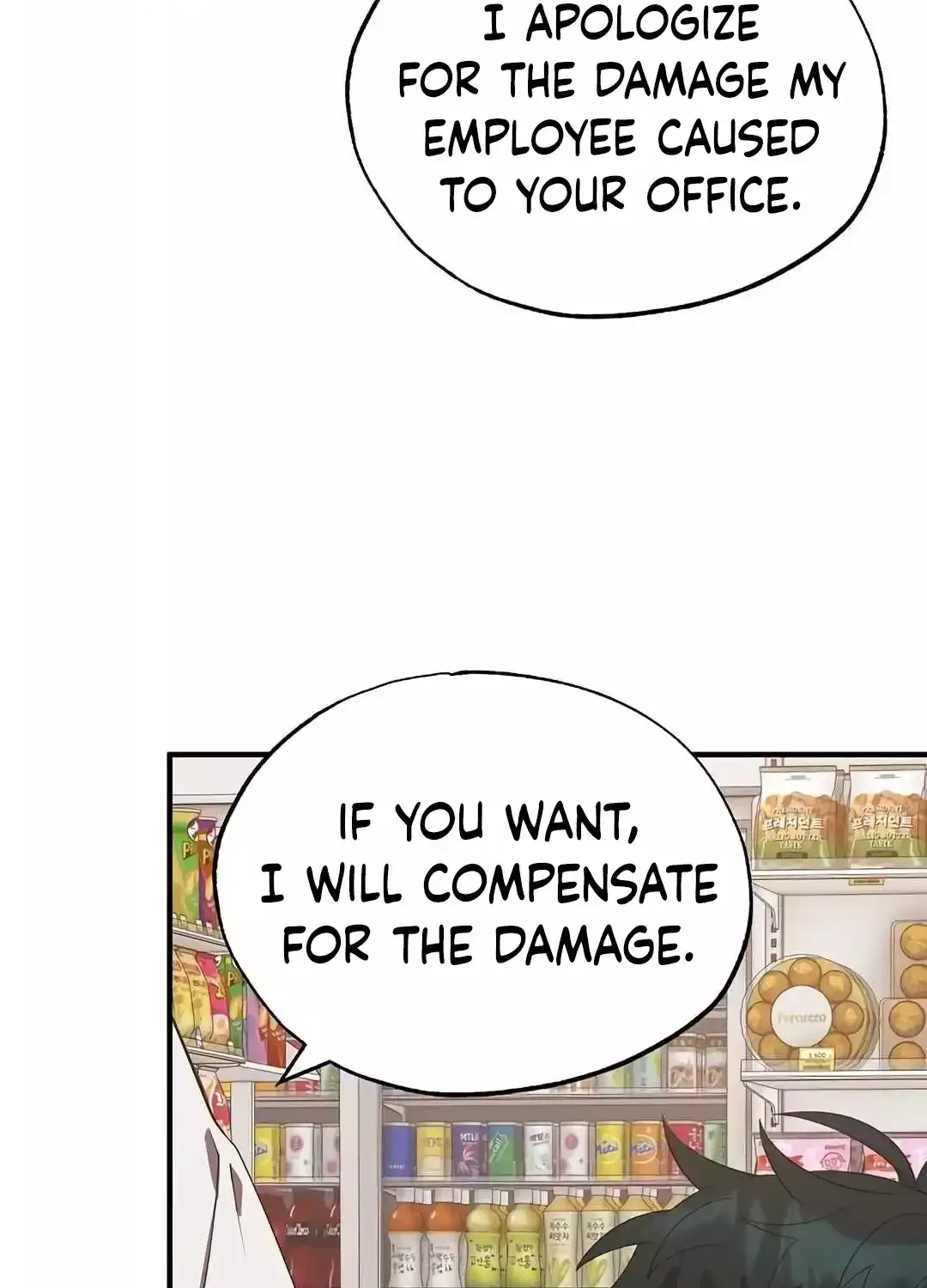 Read Magical Realm Shopkeeper chapter 43 image 18 on Lezhin