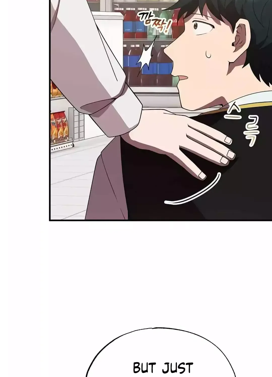 Read Magical Realm Shopkeeper chapter 43 image 19 on Lezhin