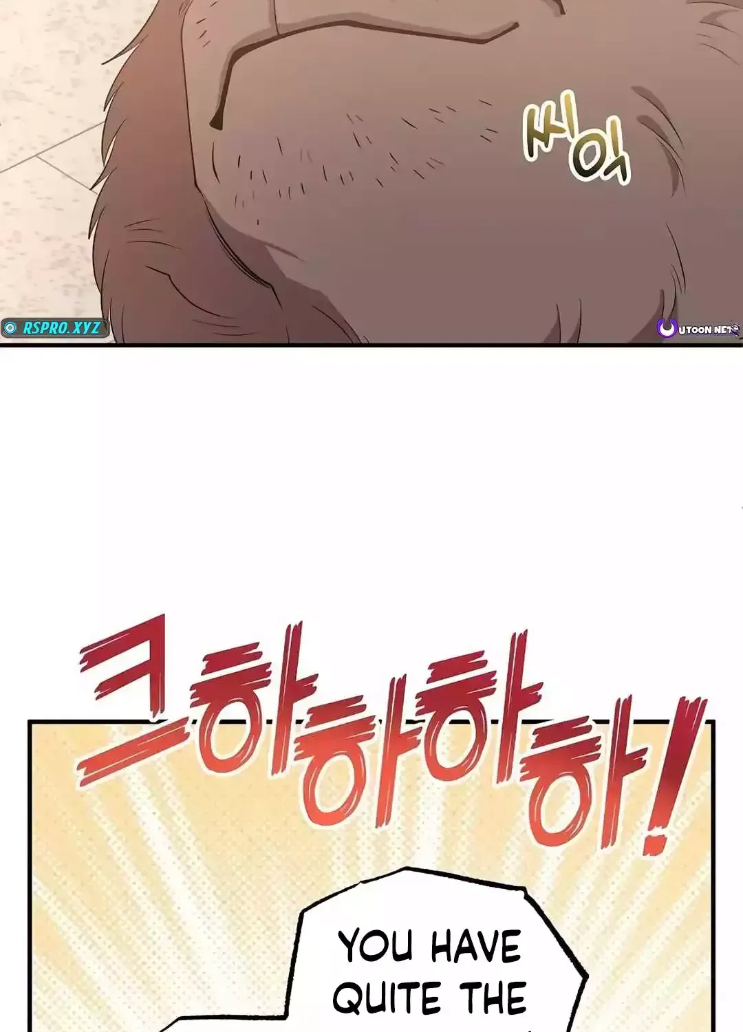 Read Magical Realm Shopkeeper chapter 43 image 26 on Lezhin