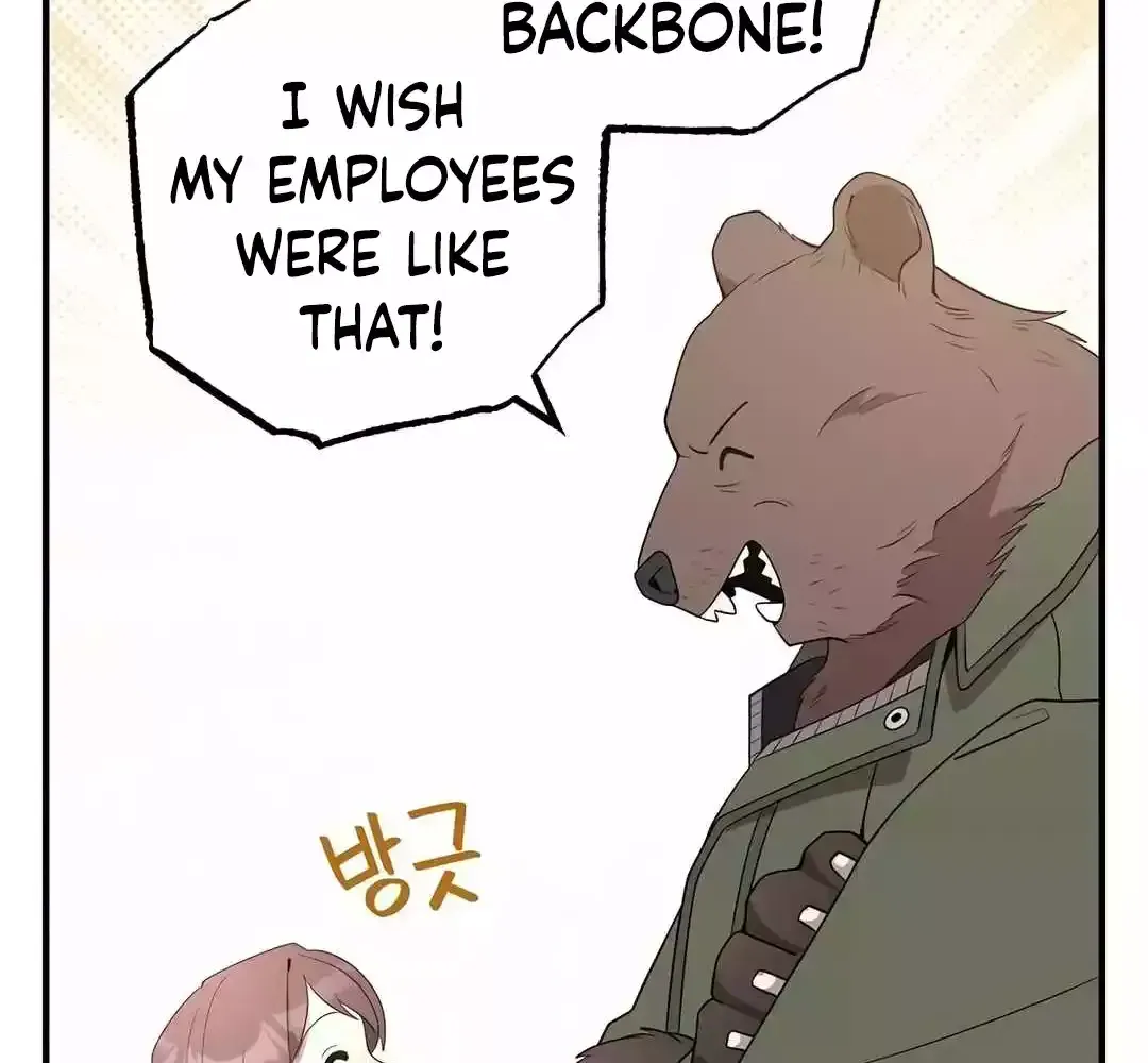 Read Magical Realm Shopkeeper chapter 43 image 27 on Lezhin
