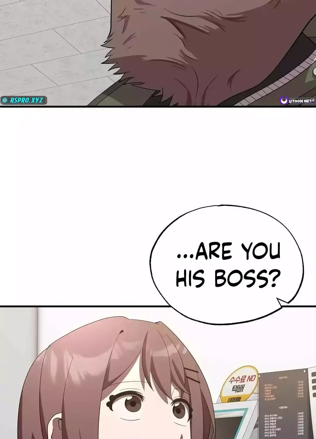 Read Magical Realm Shopkeeper chapter 43 image 3 on Lezhin