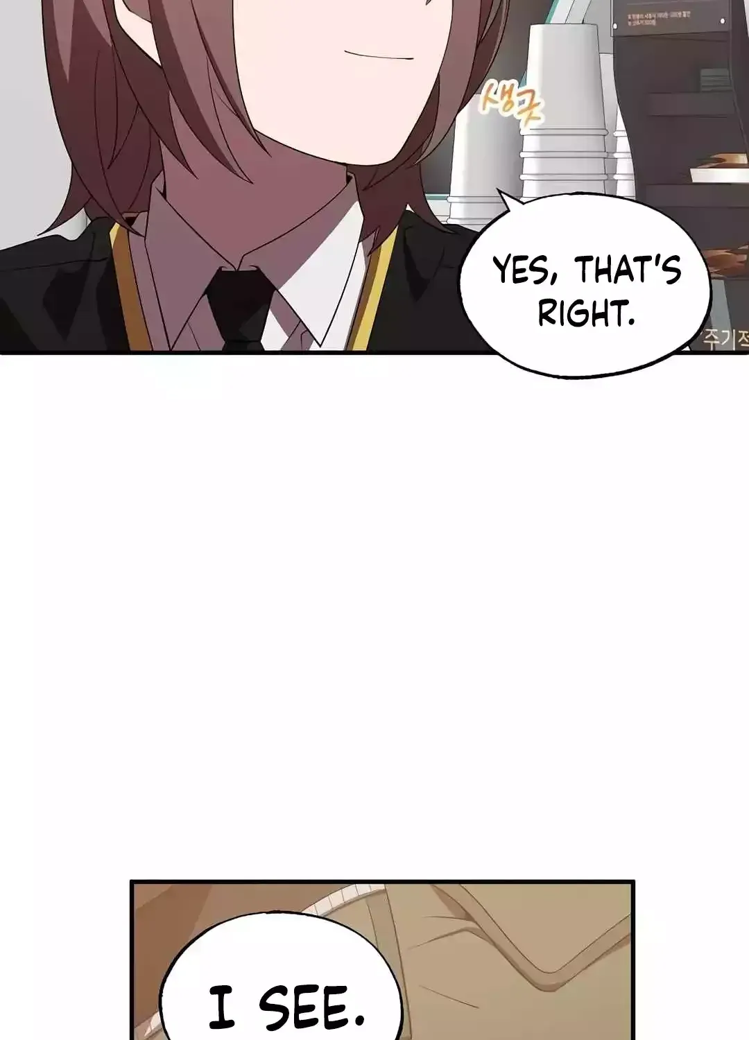 Read Magical Realm Shopkeeper chapter 43 image 4 on Lezhin