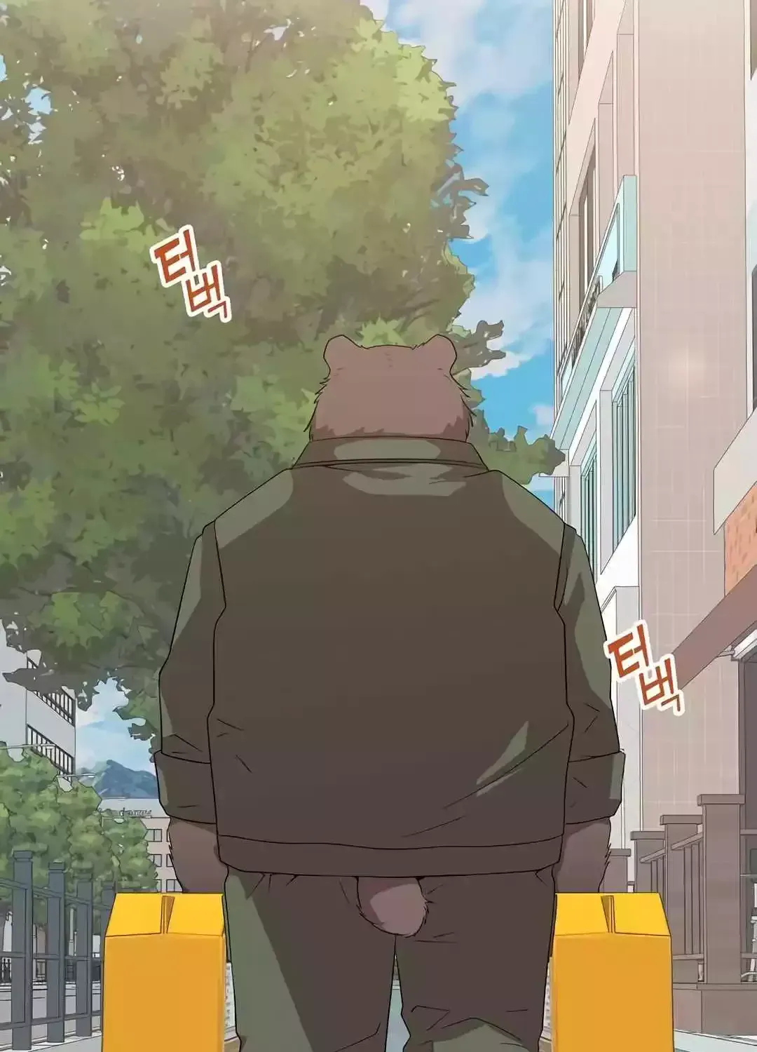 Read Magical Realm Shopkeeper chapter 43 image 49 on Lezhin
