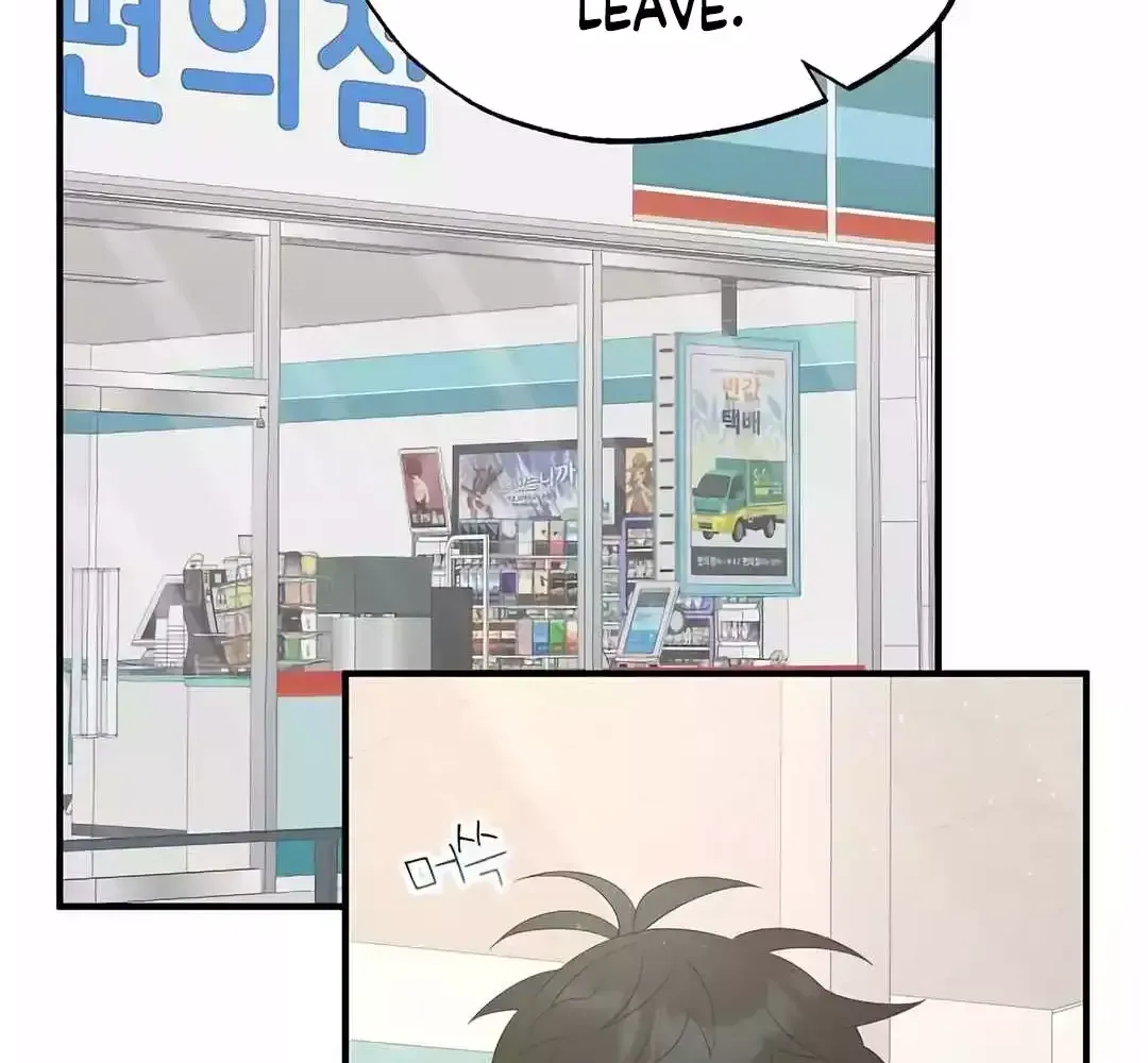 Read Magical Realm Shopkeeper chapter 43 image 55 on Lezhin
