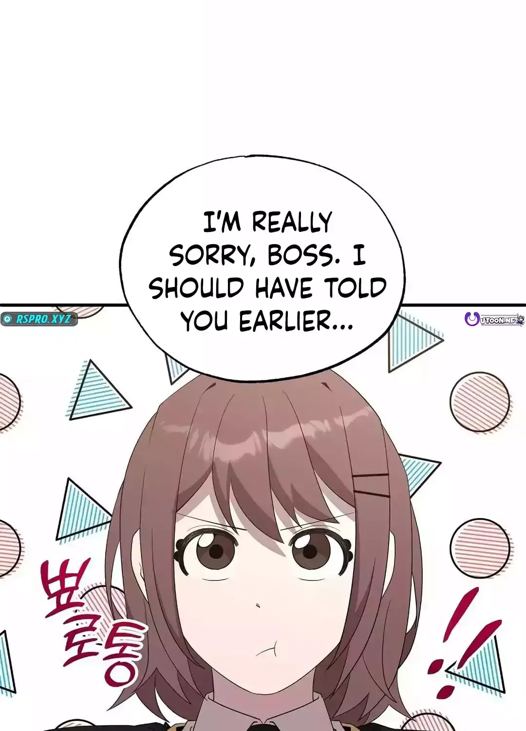 Read Magical Realm Shopkeeper chapter 43 image 57 on Lezhin