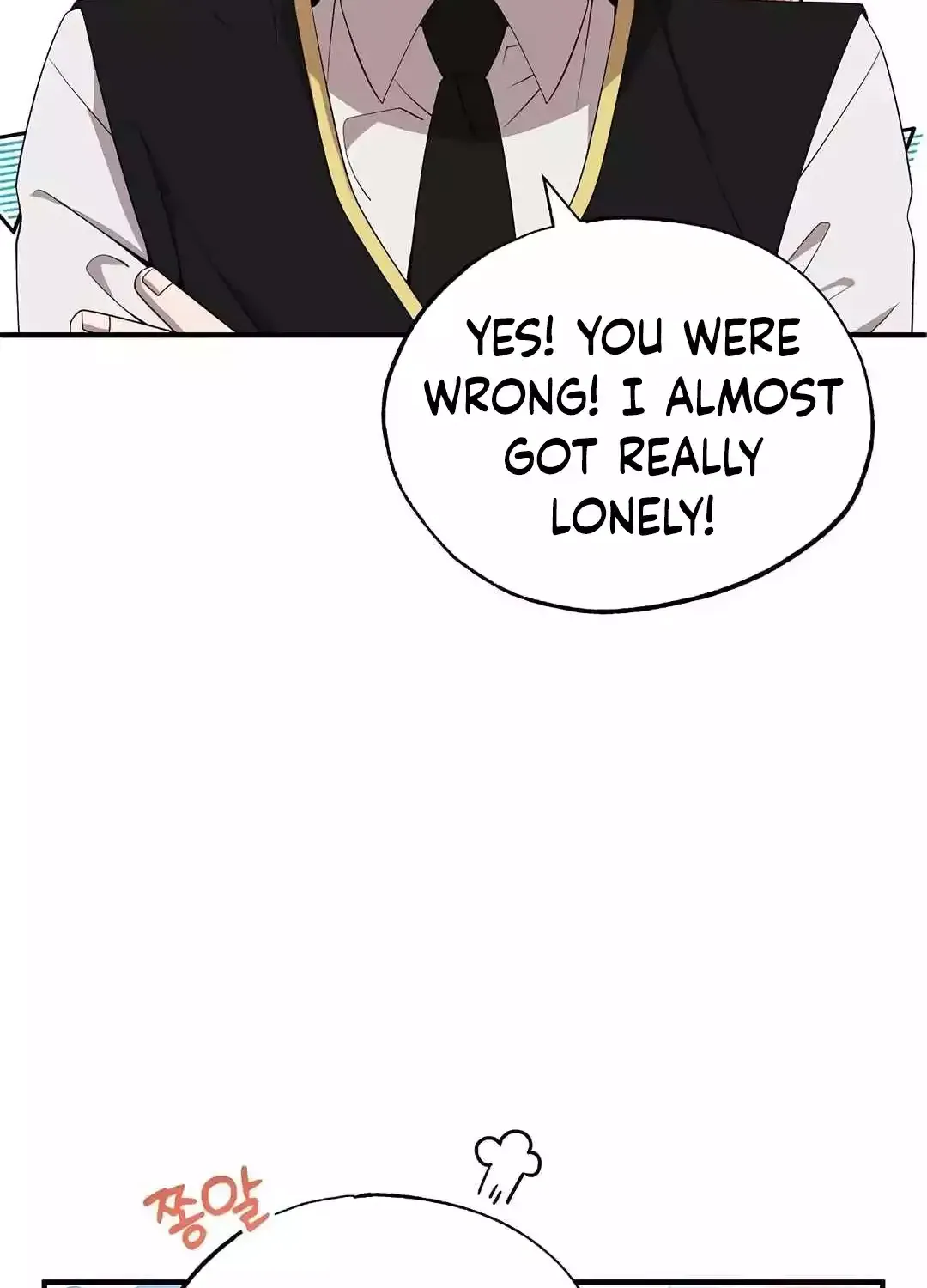 Read Magical Realm Shopkeeper chapter 43 image 58 on Lezhin