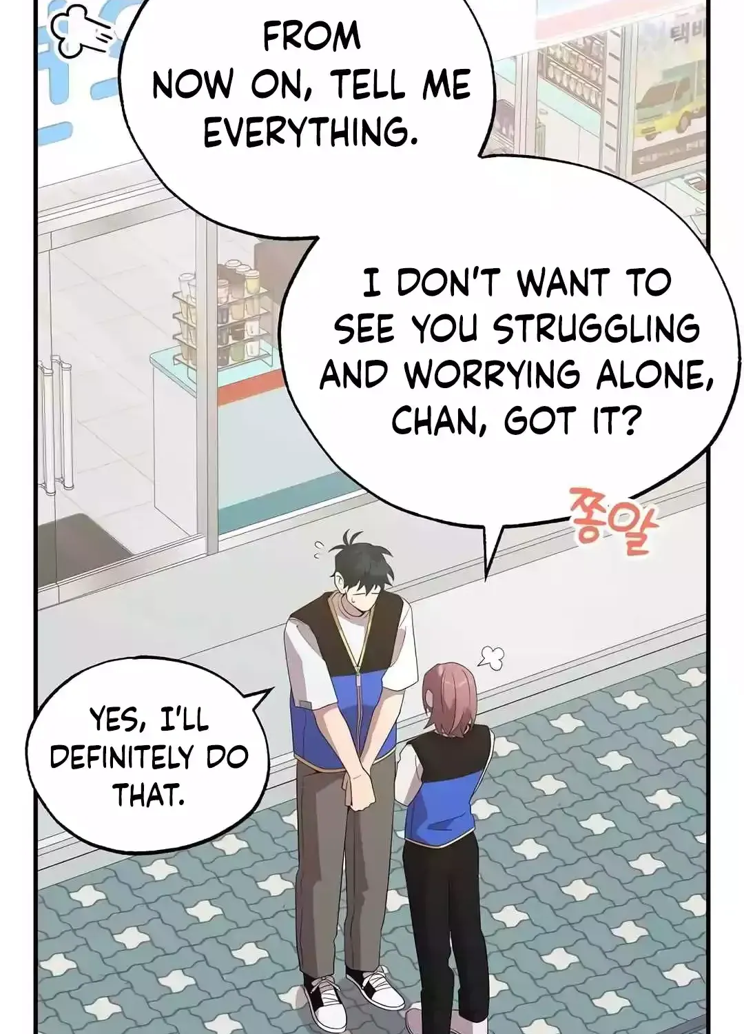 Read Magical Realm Shopkeeper chapter 43 image 59 on Lezhin