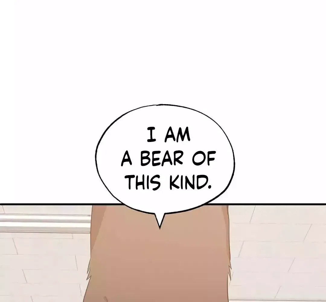 Read Magical Realm Shopkeeper chapter 43 image 6 on Lezhin