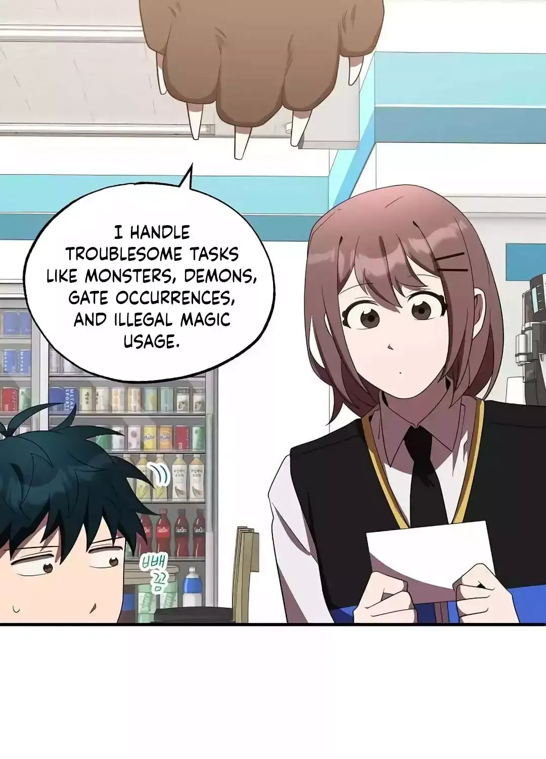 Read Magical Realm Shopkeeper chapter 43 image 7 on Lezhin