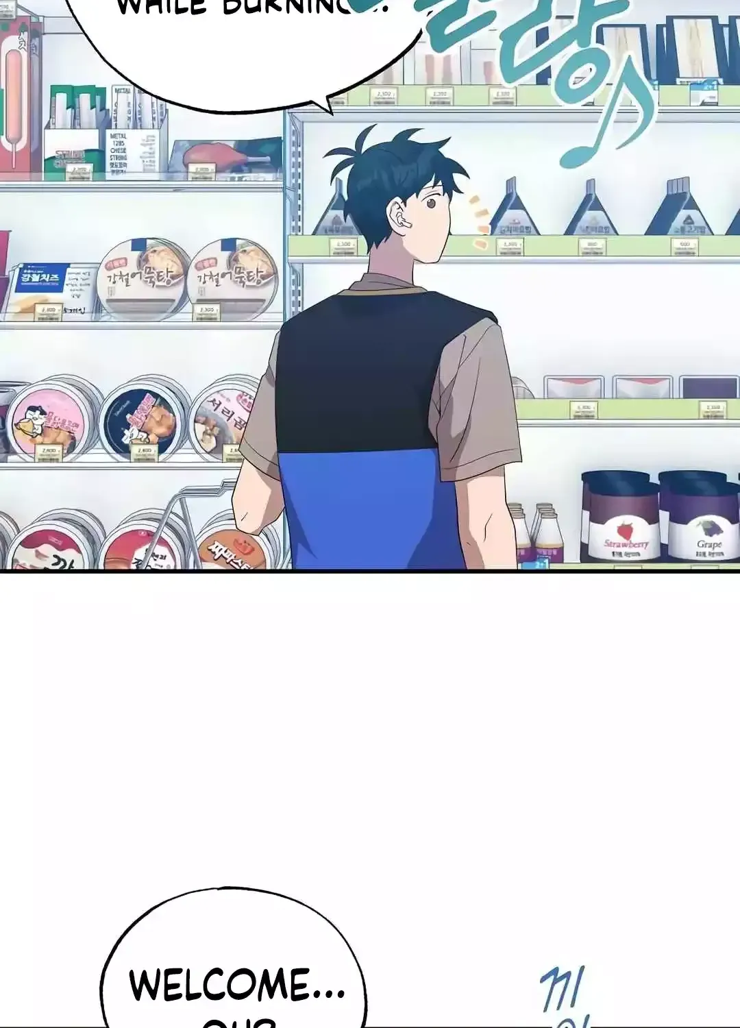 Read Magical Realm Shopkeeper chapter 43 image 80 on Lezhin