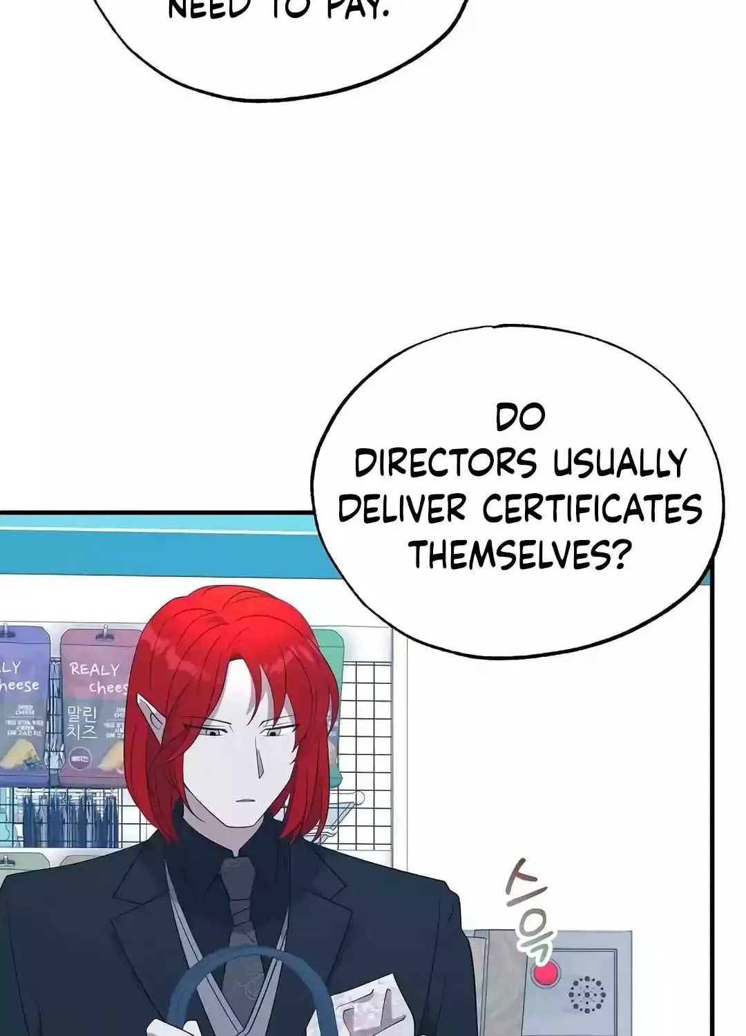 Read Magical Realm Shopkeeper chapter 43 image 87 on Lezhin