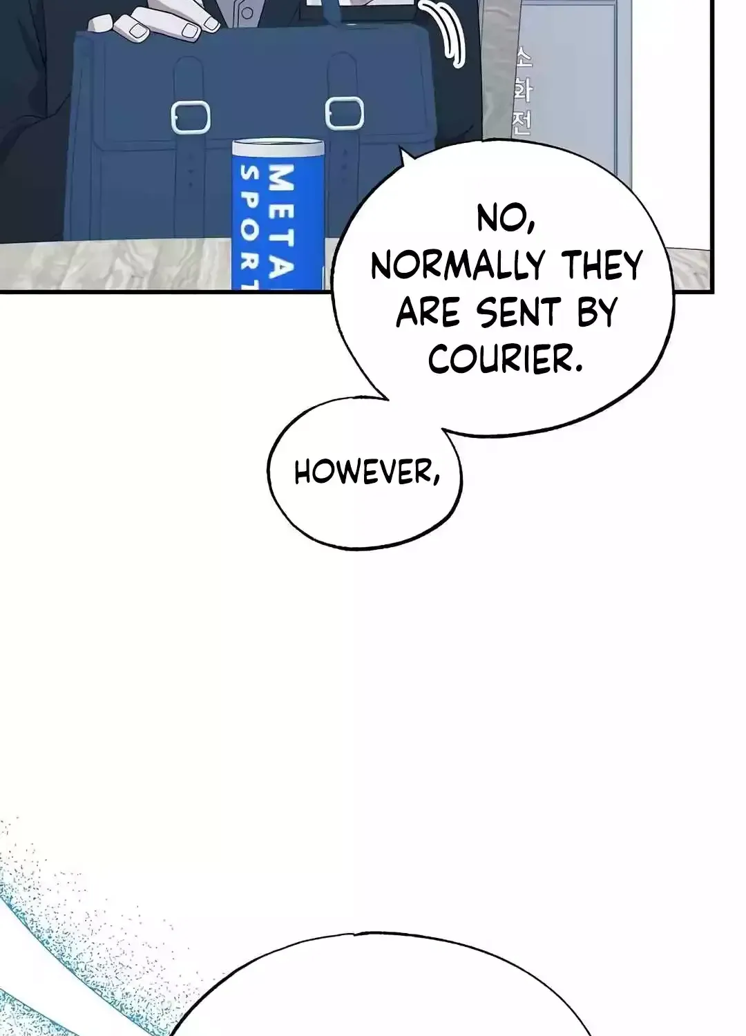 Read Magical Realm Shopkeeper chapter 43 image 88 on Lezhin