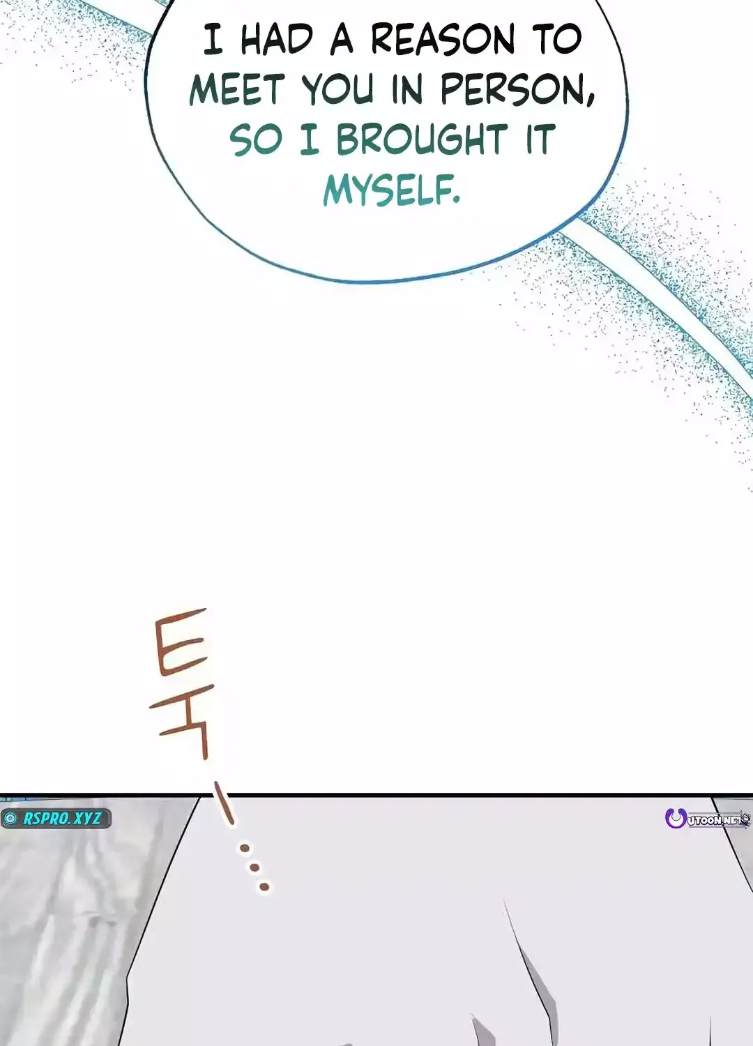 Read Magical Realm Shopkeeper chapter 43 image 89 on Lezhin