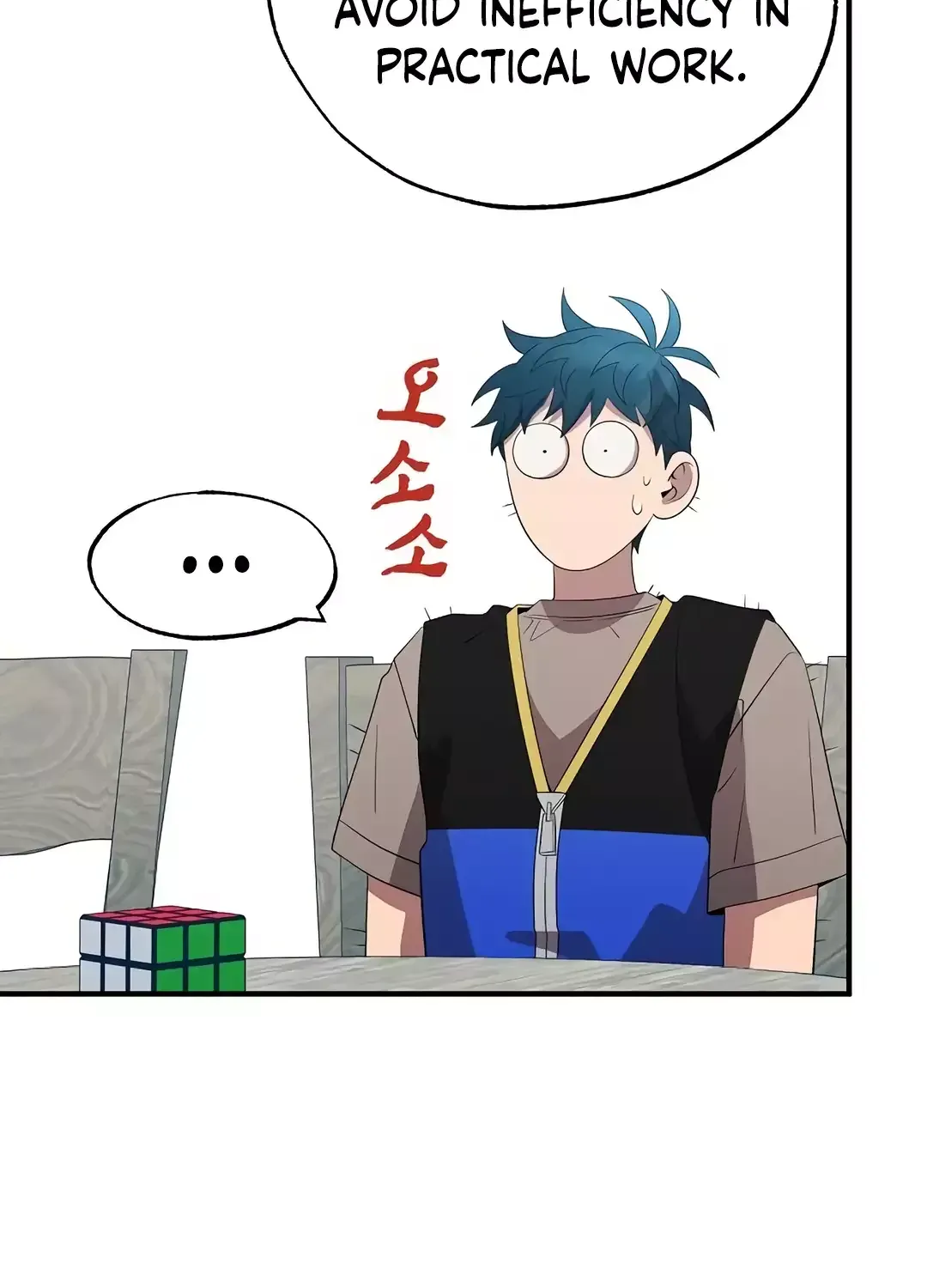 Read Magical Realm Shopkeeper chapter 44 image 24 on Lezhin