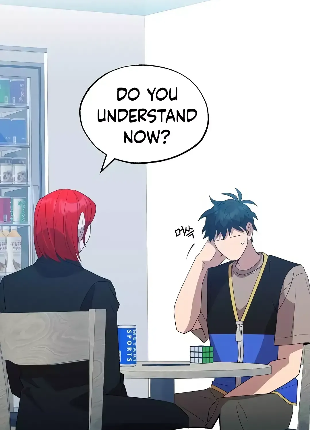 Read Magical Realm Shopkeeper chapter 44 image 29 on Lezhin