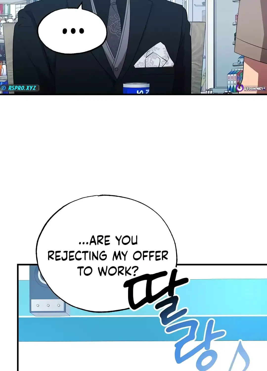 Read Magical Realm Shopkeeper chapter 44 image 34 on Lezhin