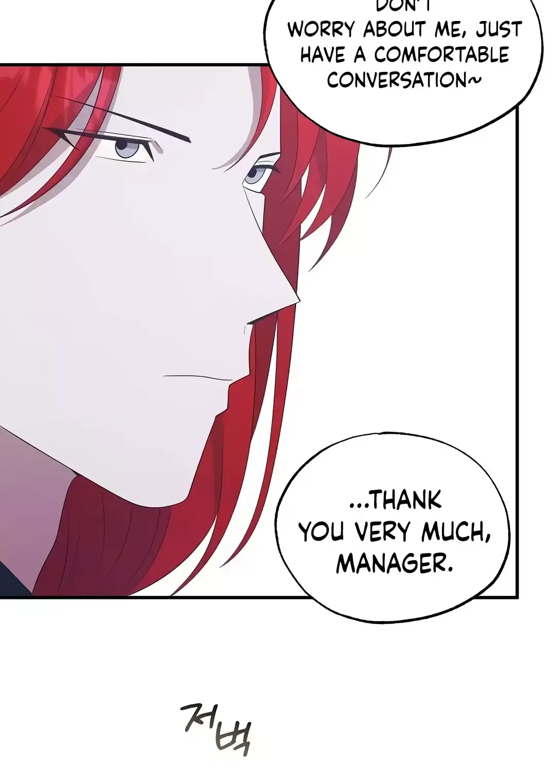 Read Magical Realm Shopkeeper chapter 44 image 44 on Lezhin
