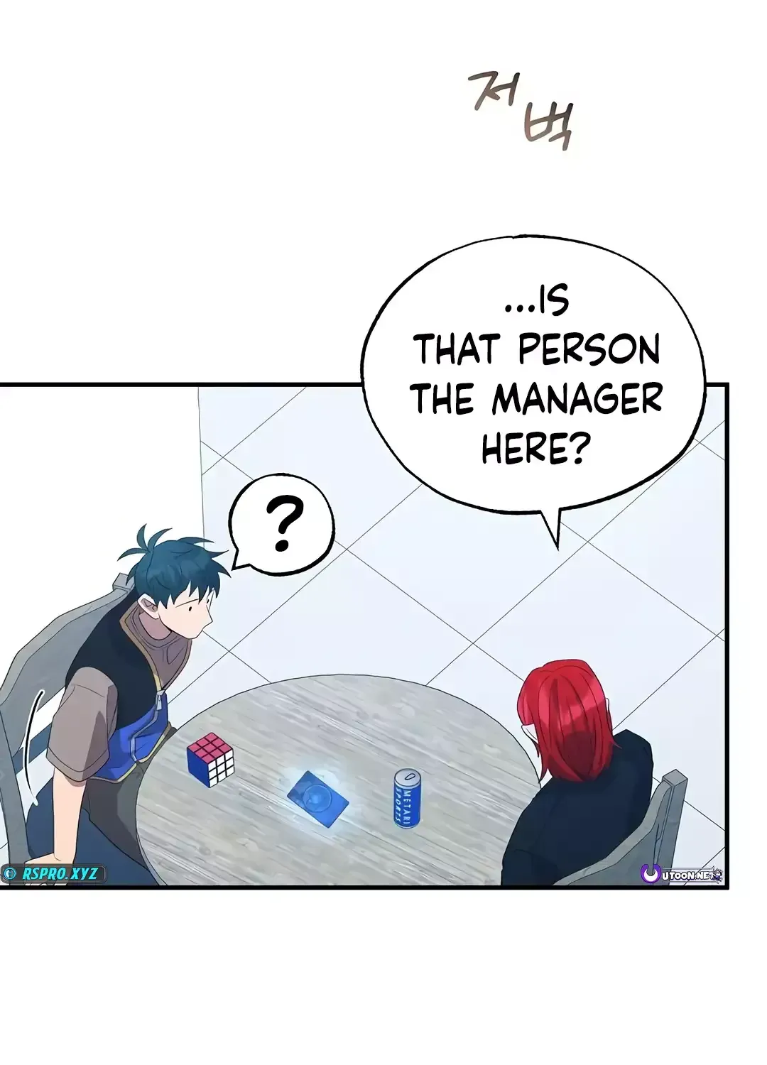 Read Magical Realm Shopkeeper chapter 44 image 45 on Lezhin