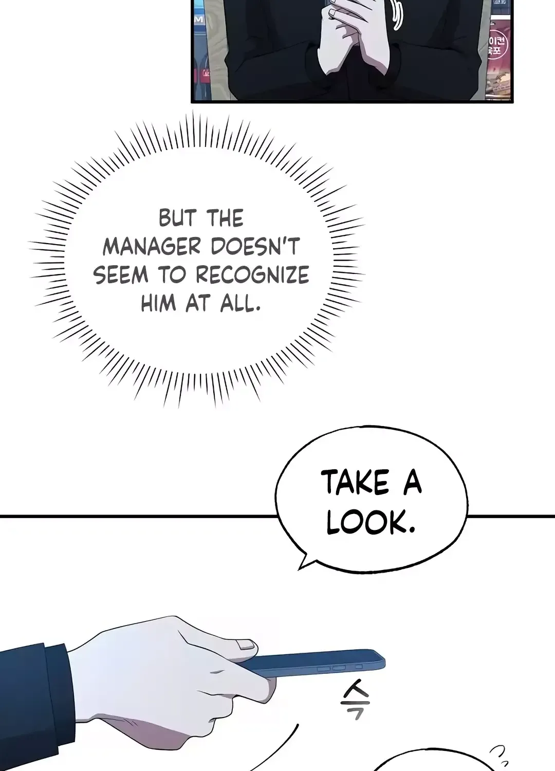 Read Magical Realm Shopkeeper chapter 44 image 51 on Lezhin