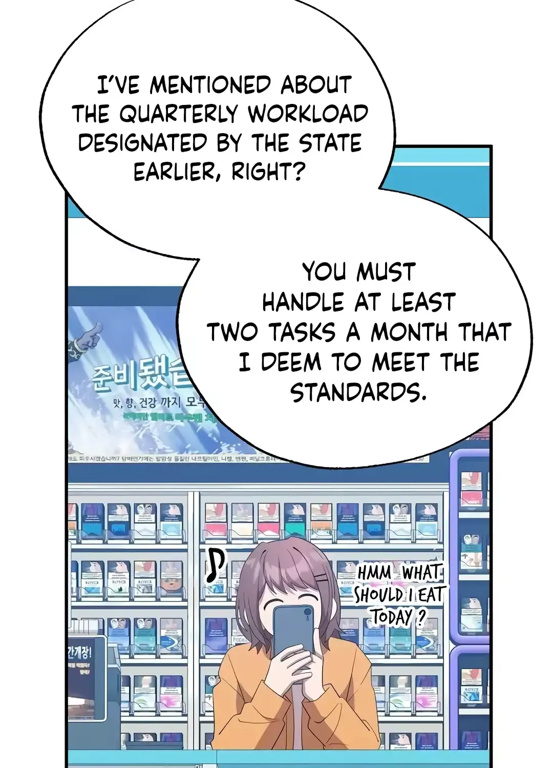 Read Magical Realm Shopkeeper chapter 44 image 55 on Lezhin