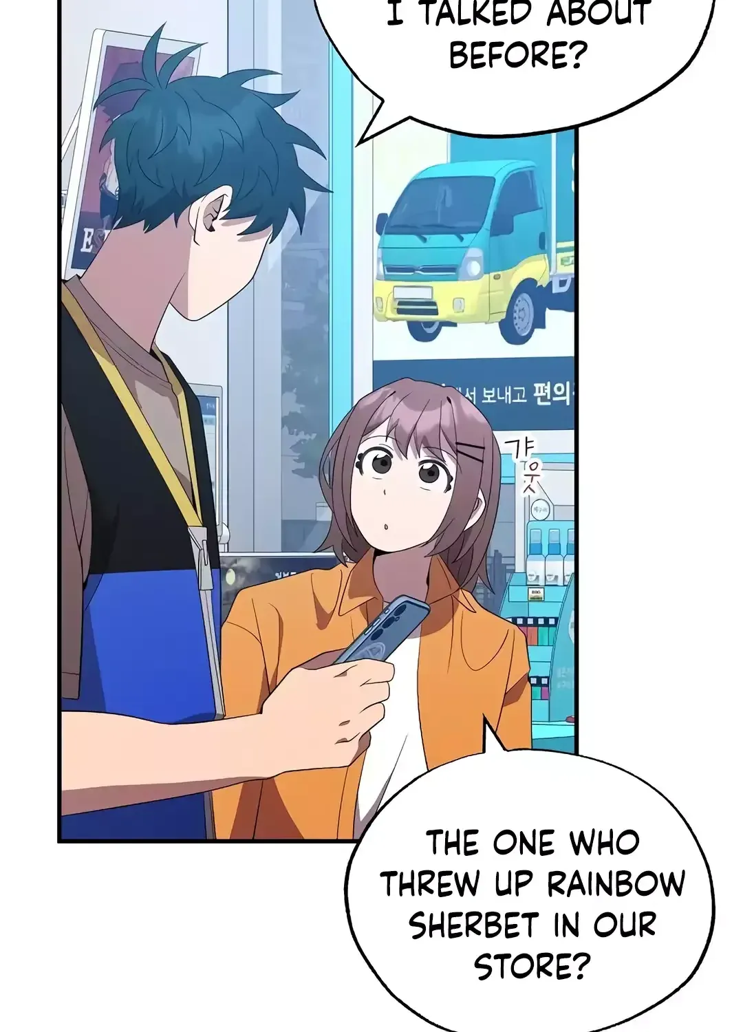 Read Magical Realm Shopkeeper chapter 44 image 89 on Lezhin