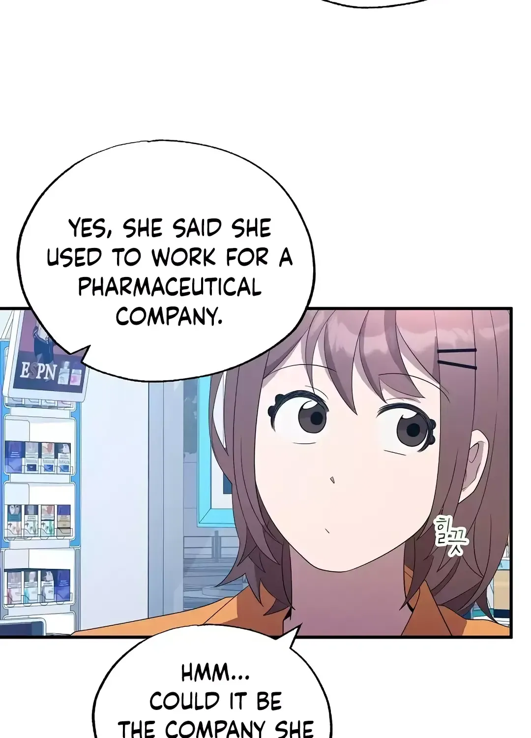 Read Magical Realm Shopkeeper chapter 44 image 90 on Lezhin