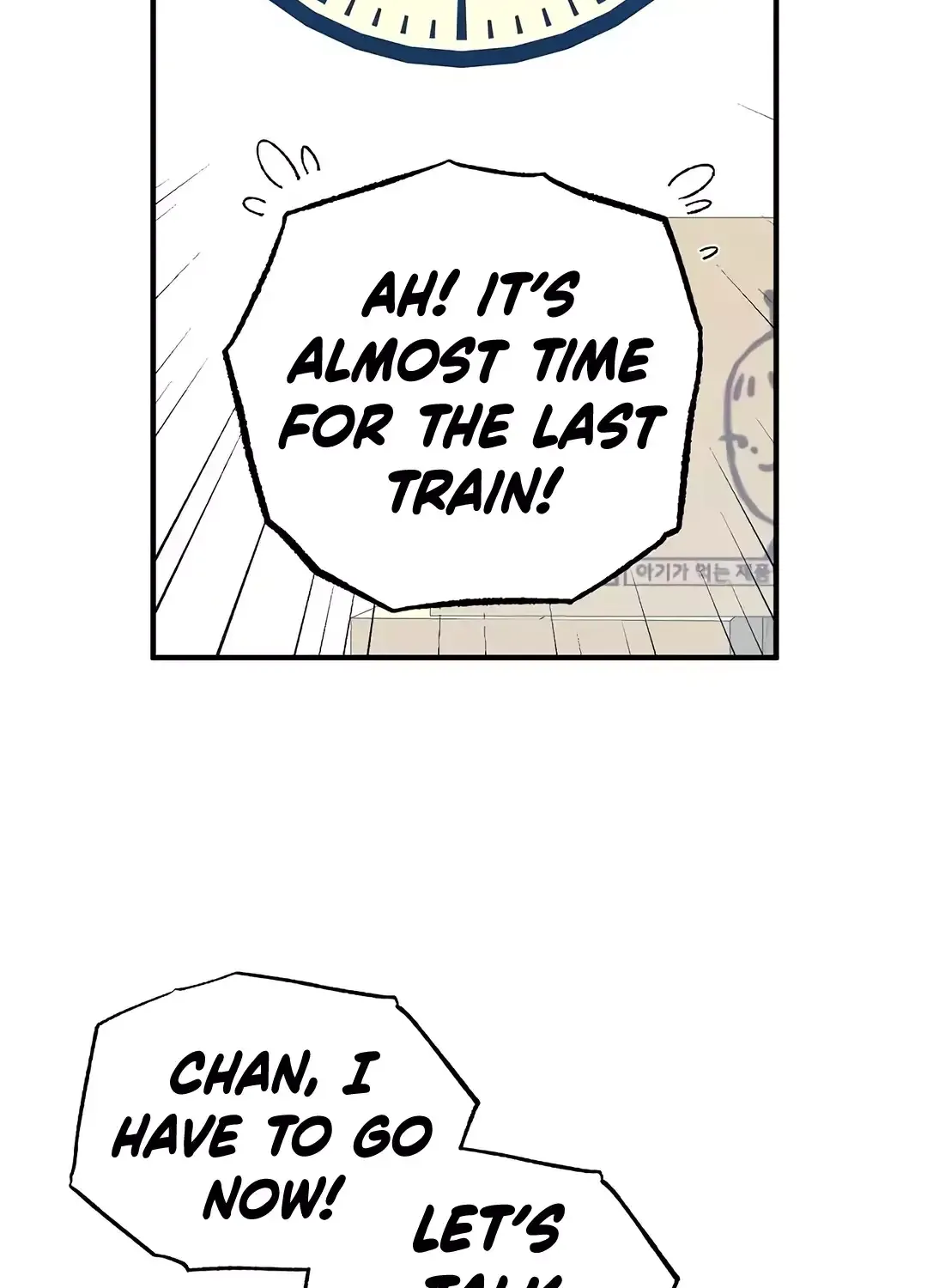 Read Magical Realm Shopkeeper chapter 44 image 92 on Lezhin