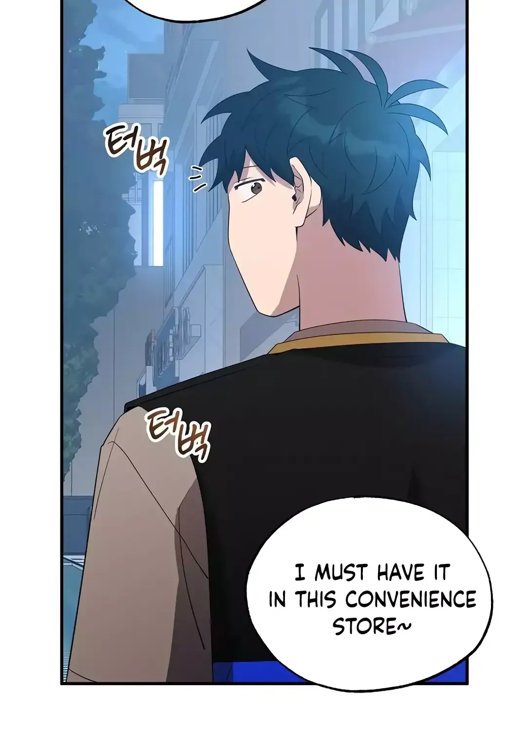 Read Magical Realm Shopkeeper chapter 44 image 97 on Lezhin