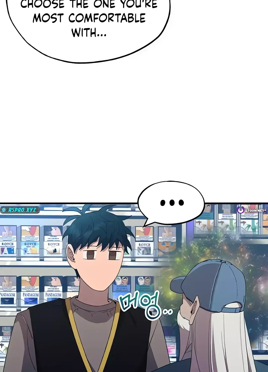 Read Magical Realm Shopkeeper chapter 45 image 14 on Lezhin