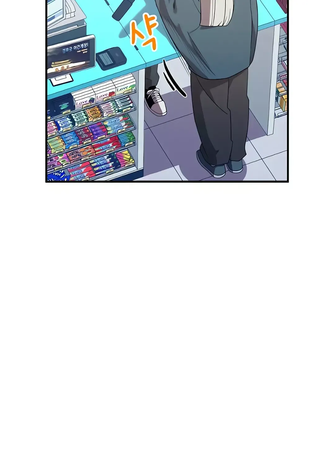 Read Magical Realm Shopkeeper chapter 45 image 16 on Lezhin
