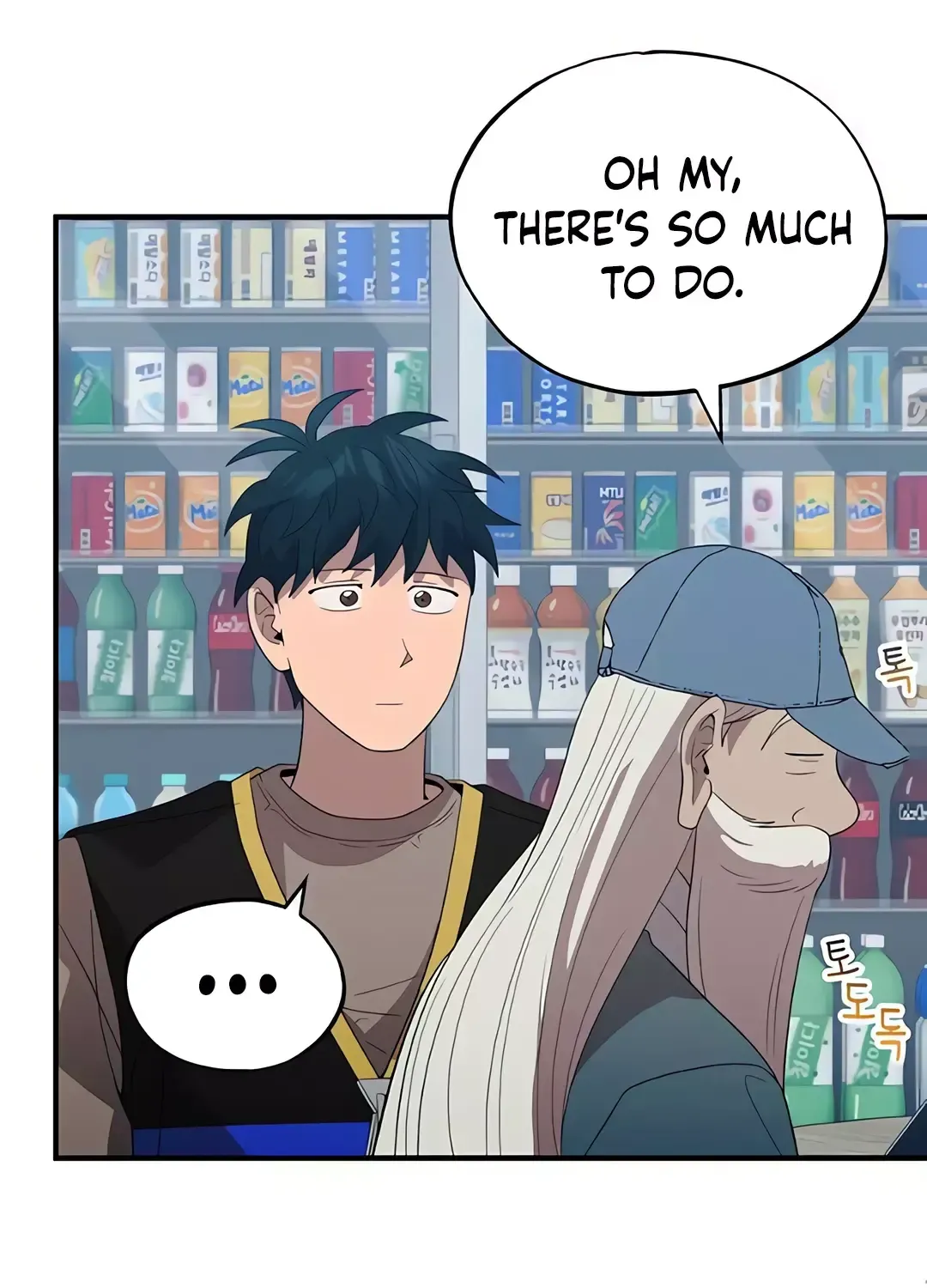 Read Magical Realm Shopkeeper chapter 45 image 23 on Lezhin