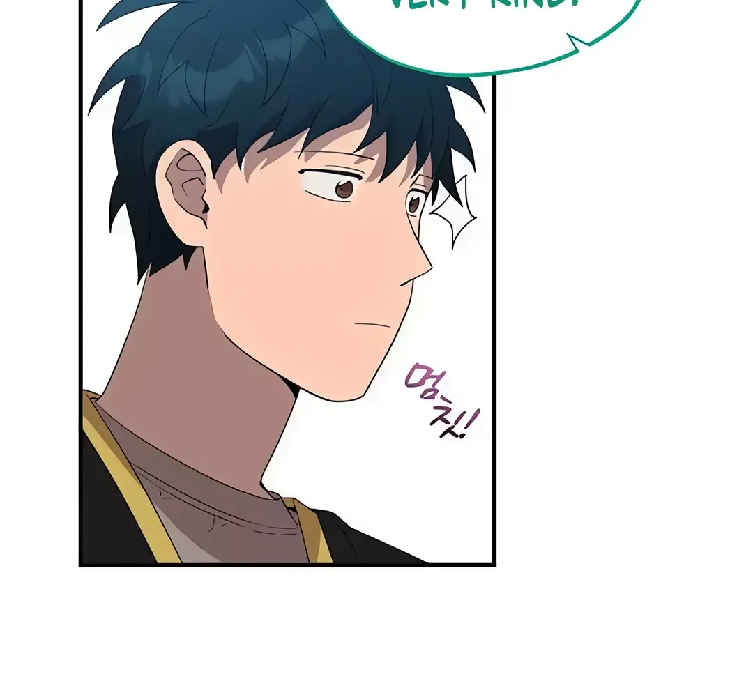 Read Magical Realm Shopkeeper chapter 45 image 27 on Lezhin