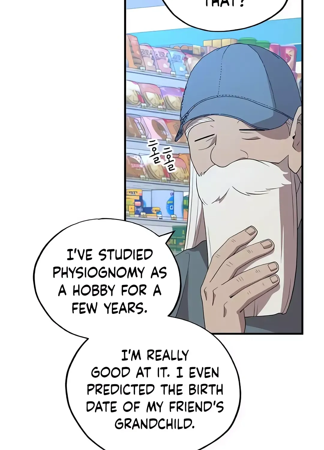 Read Magical Realm Shopkeeper chapter 45 image 31 on Lezhin