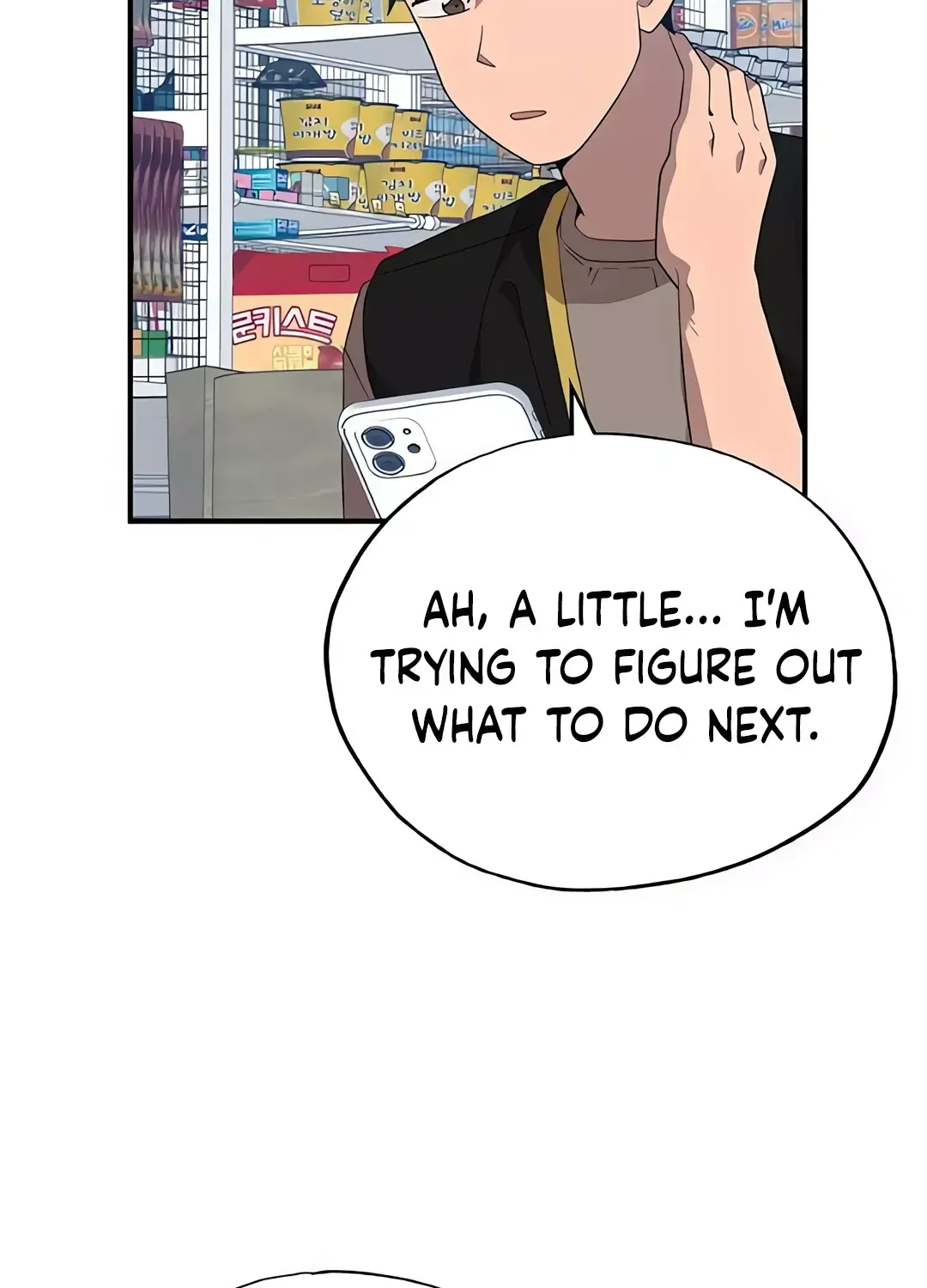 Read Magical Realm Shopkeeper chapter 45 image 33 on Lezhin