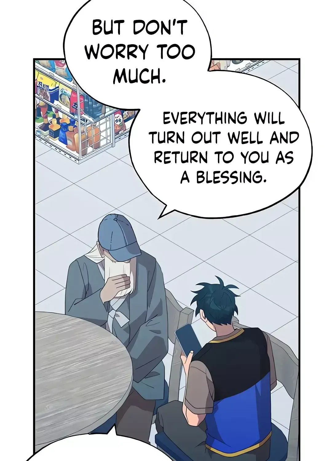 Read Magical Realm Shopkeeper chapter 45 image 38 on Lezhin