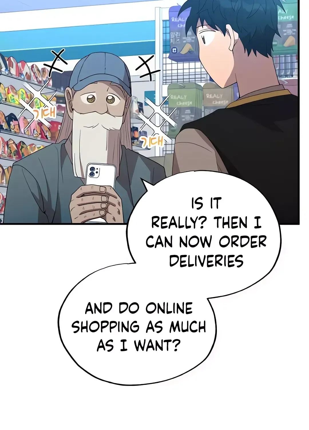 Read Magical Realm Shopkeeper chapter 45 image 40 on Lezhin