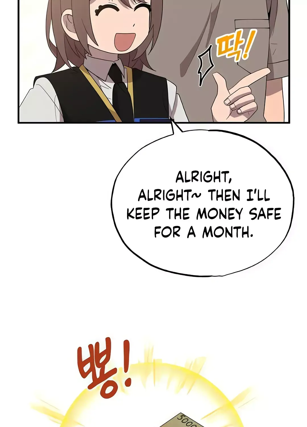 Read Magical Realm Shopkeeper chapter 45 image 56 on Lezhin