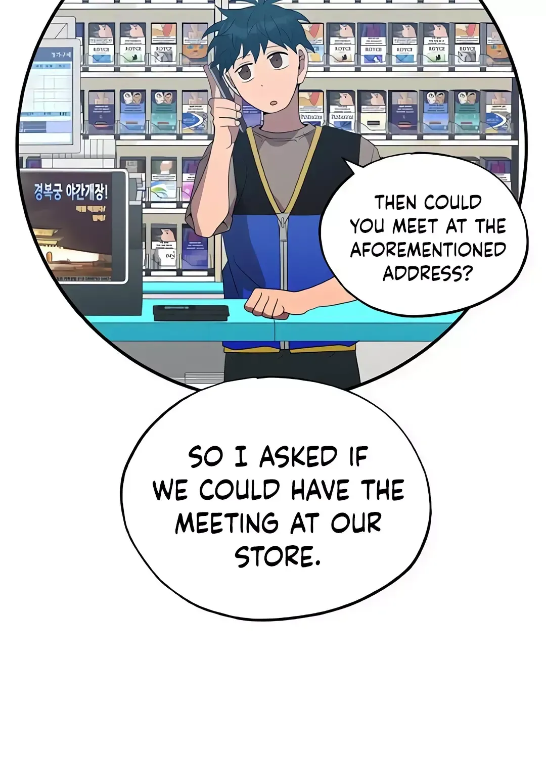 Read Magical Realm Shopkeeper chapter 45 image 63 on Lezhin