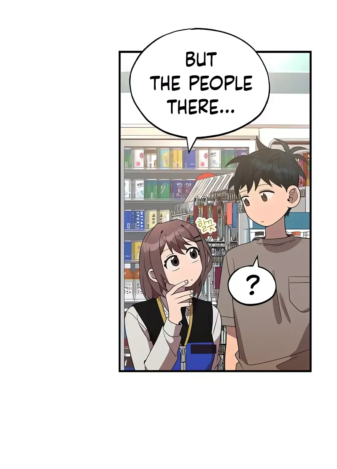 Read Magical Realm Shopkeeper chapter 45 image 68 on Lezhin